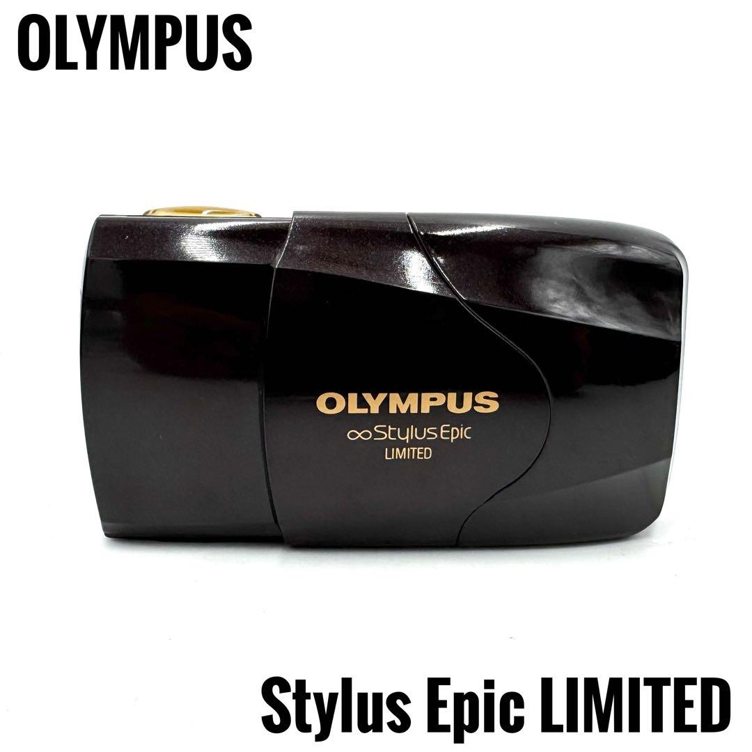 完動/美品 Olympus オリンパス Stylus Epic Limited