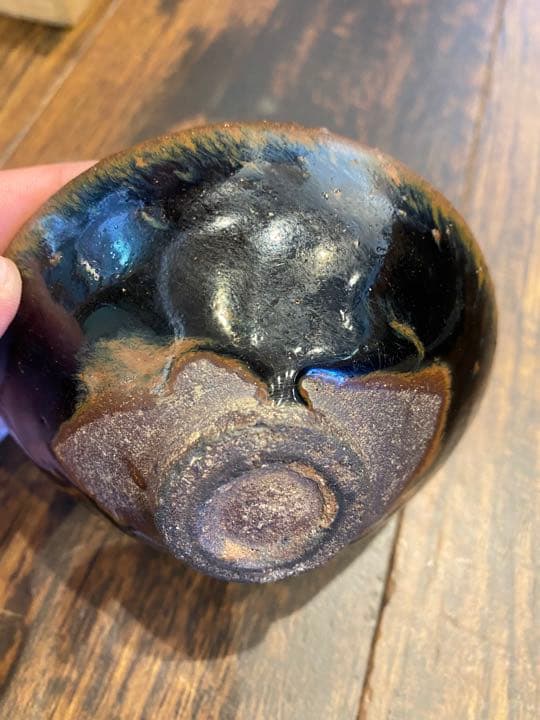 唐物　宋時代　天目　茶碗　時代物