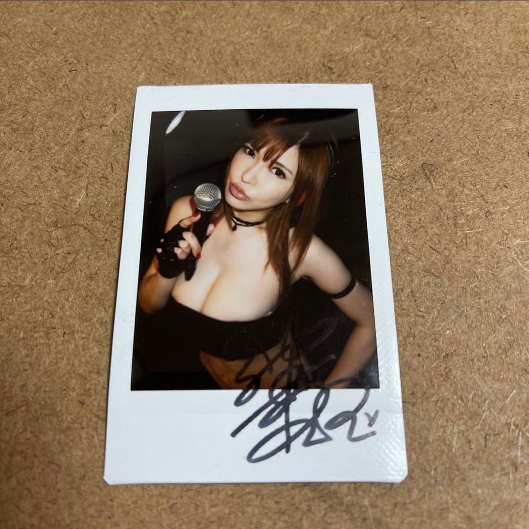 ◆沖田杏梨 直筆サイン入りチェキ セクシー女優　F