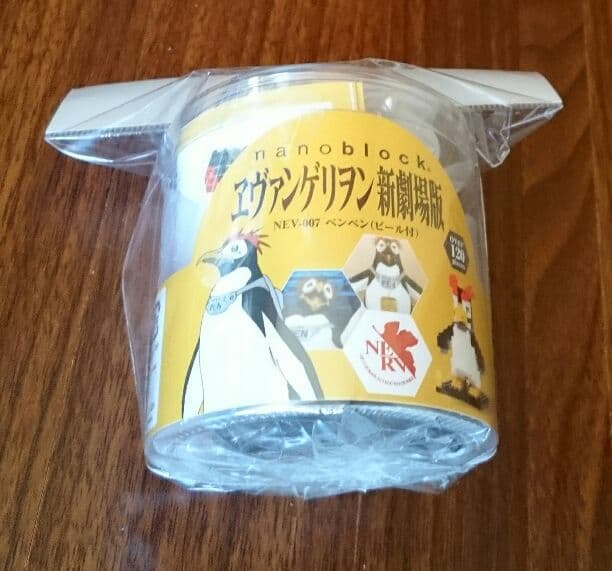 ナノブロック エヴァンゲリヲン ペンペン 未使用品