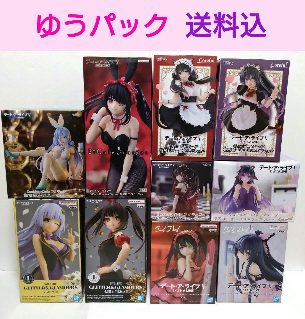 デート・ア・ライブＶ　フィギュア計１０点【狂三／十香／美九／澪】