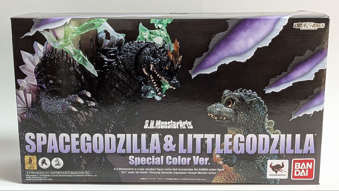 S.H.MonsterArts スペースゴジラ リトルゴジラ スペシャルカラー