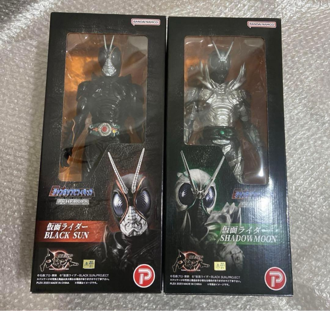 仮面ライダーBLACK SUN SHADOW MOON ジャンボソフビフィギュア