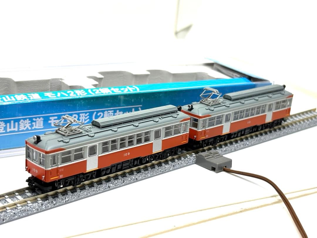 紅葉の名所を走った名車！MODEMO 箱根登山鉄道 モハ2形 2両セット