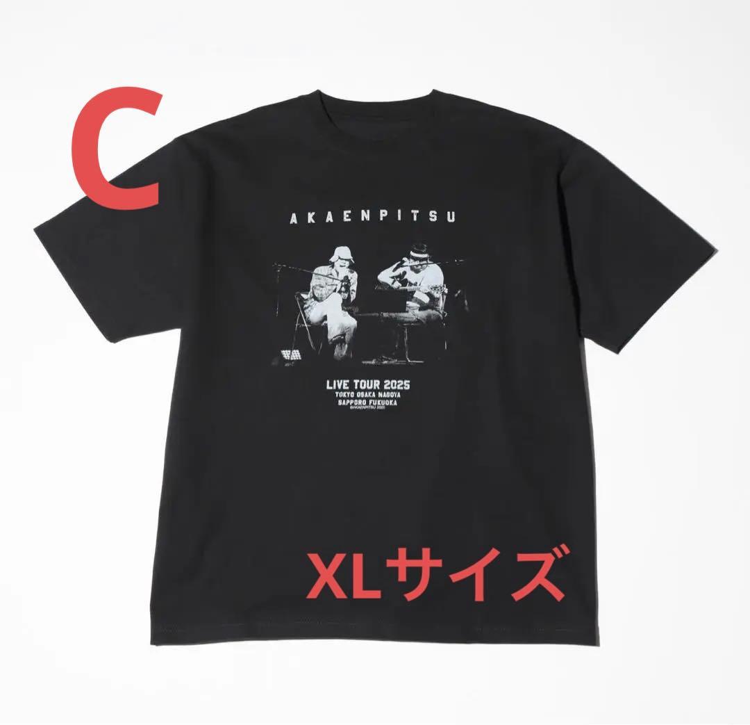 赤えんぴつ LIVE TOUR 2025 TシャツC Lサイズ