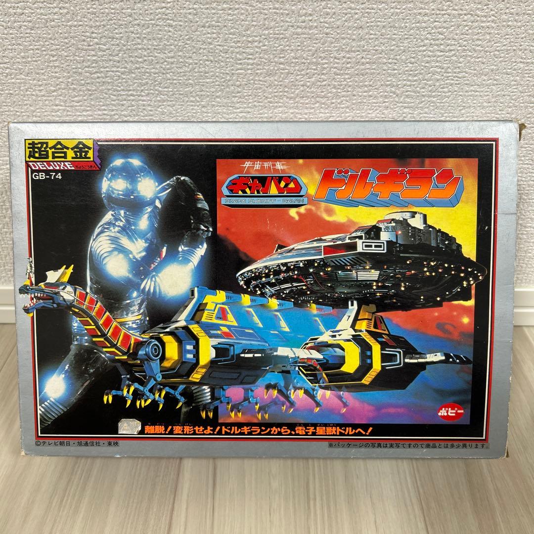 バンダイ 宇宙刑事ギャバン DX超合金 ドルギラン