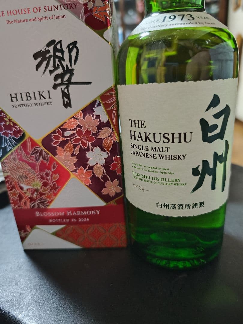 白州　響BLOSSOM HARMONY2024 　セット