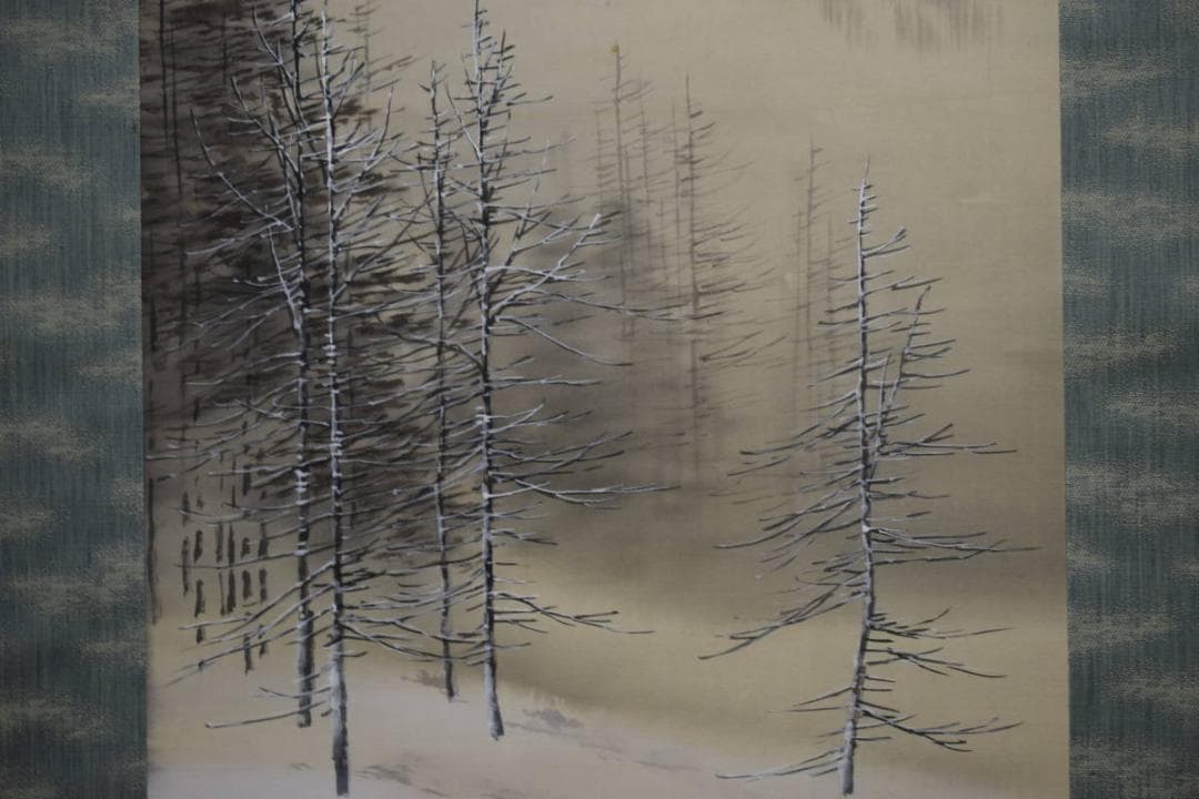 真作/楓甫/雪景山水図/桐共箱付/布袋屋掛軸HF-1