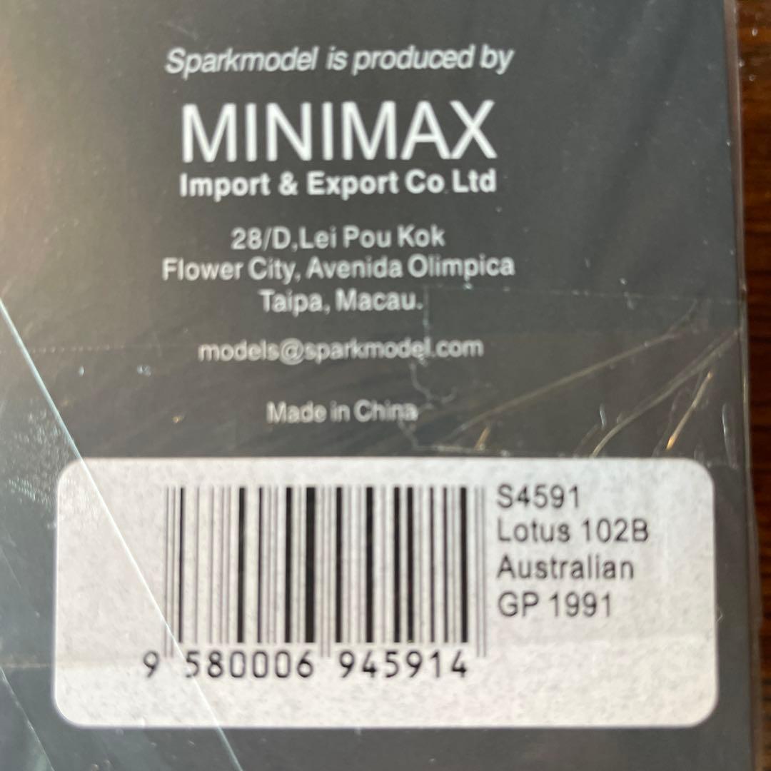絶版　1/43 ロータス　102B オーストラリアGP 1991 J.ハーバート