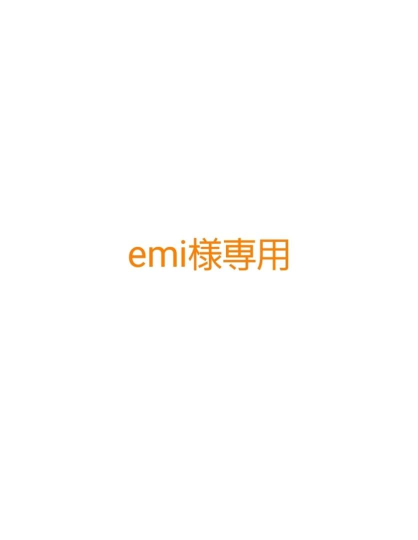 ポスター emi