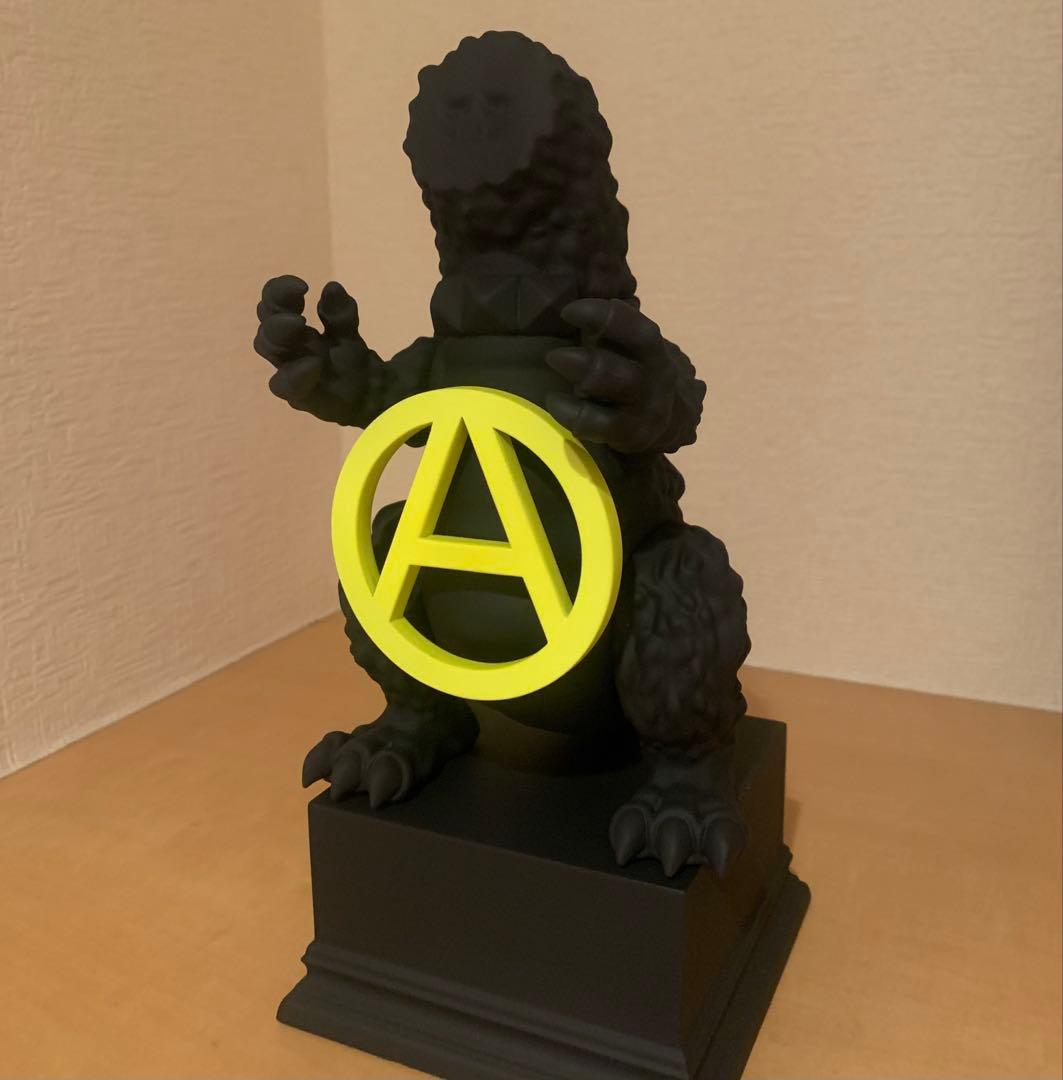 【1体限定品】ゴーヤ怪獣 SIVELIAカスタム フィギュア 黒鋲苦瓜怪獣 トイ