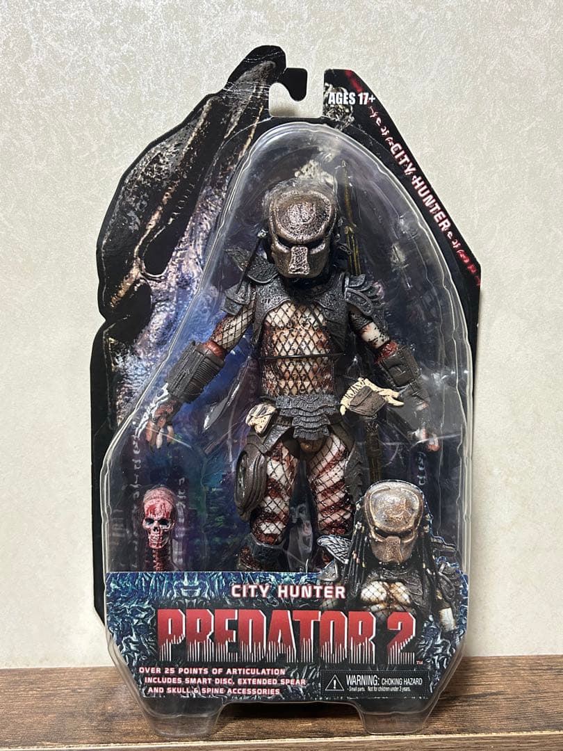 ネカ　NECA プレデター2 シティーハンター