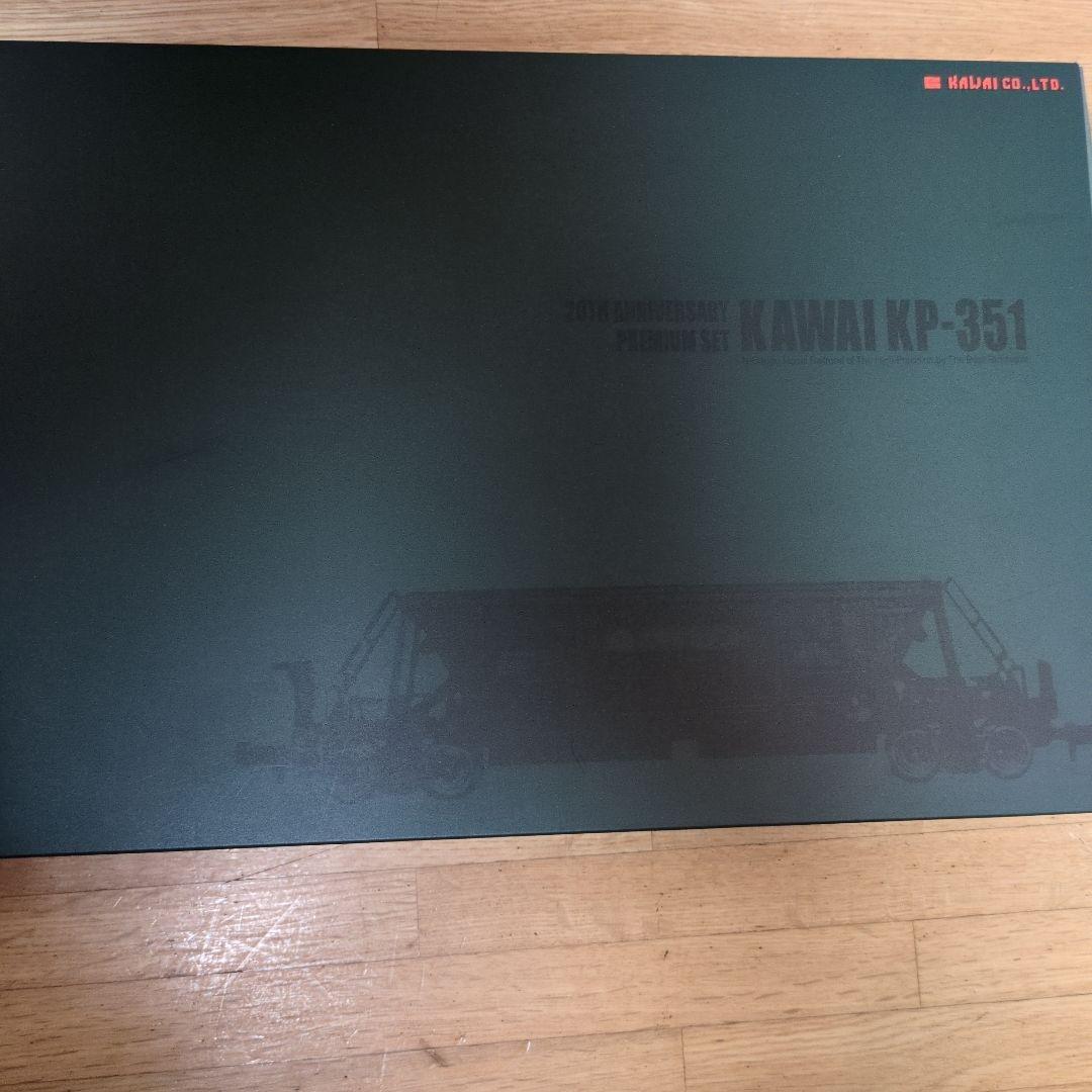 ２０周年記念KAWAI KP３５１２０両セット