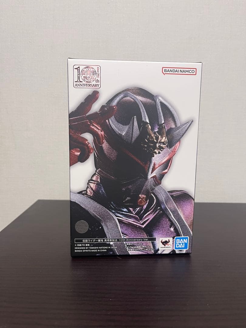 【未使用品】S.H.Figuarts 真骨彫　仮面ライダー響鬼　10th ver