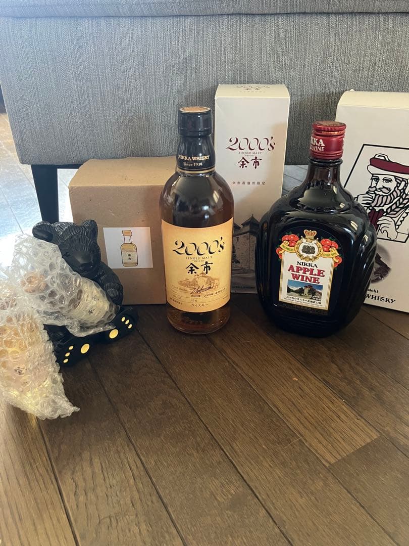 シングルモルト　余市2000's 500ml 余市　抱き熊　アップルワイン