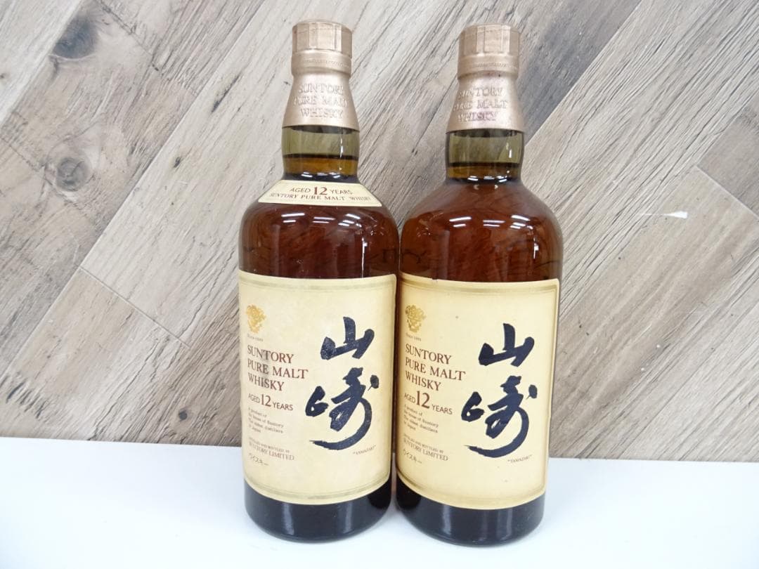 H*B様 藤017 サントリーウイスキー 山崎 12年 750ml 43％