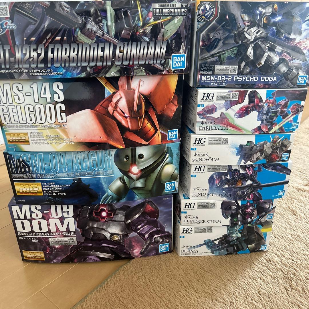 ガンプラ　まとめ売り　定価以下