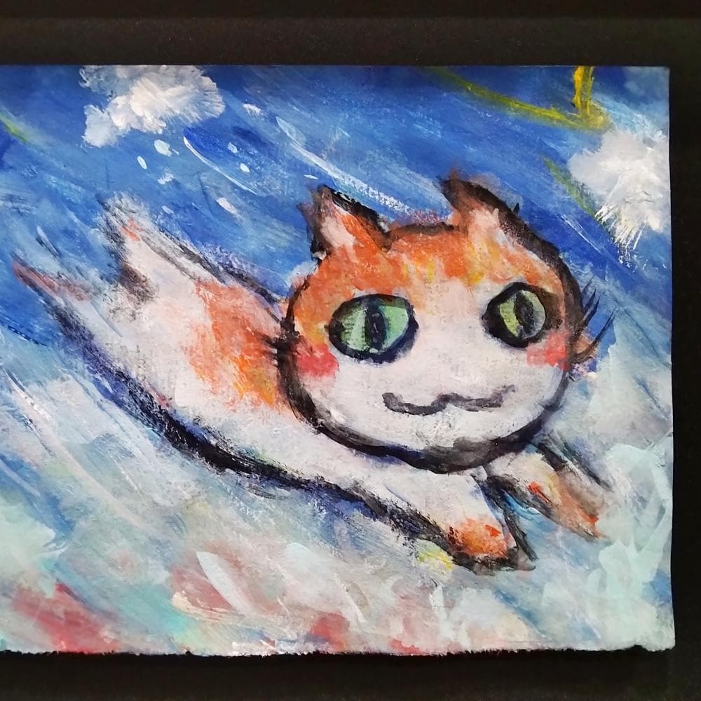 内野隆文　雨とネコダッシュ　絵画　現代アート　猫　ドローイング　額縁　真作
