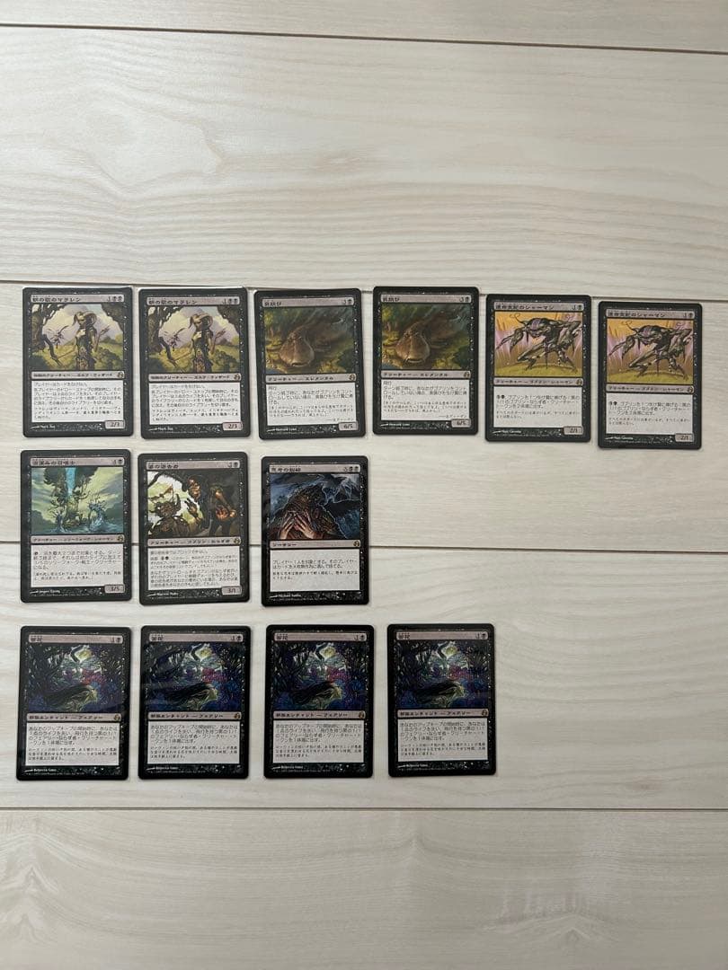 三*京様 MTG　モーニングタイド　日本語版　604枚セット