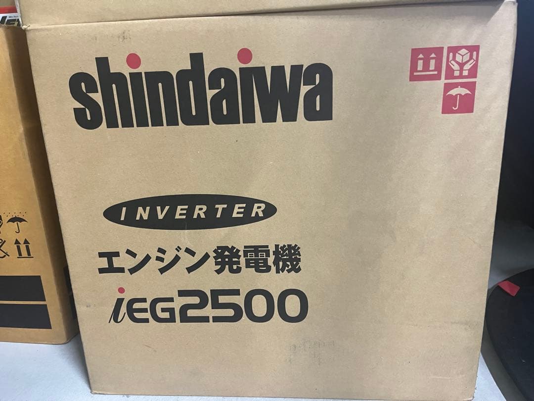 shindaiwa インバータ発電機 iEG2500
