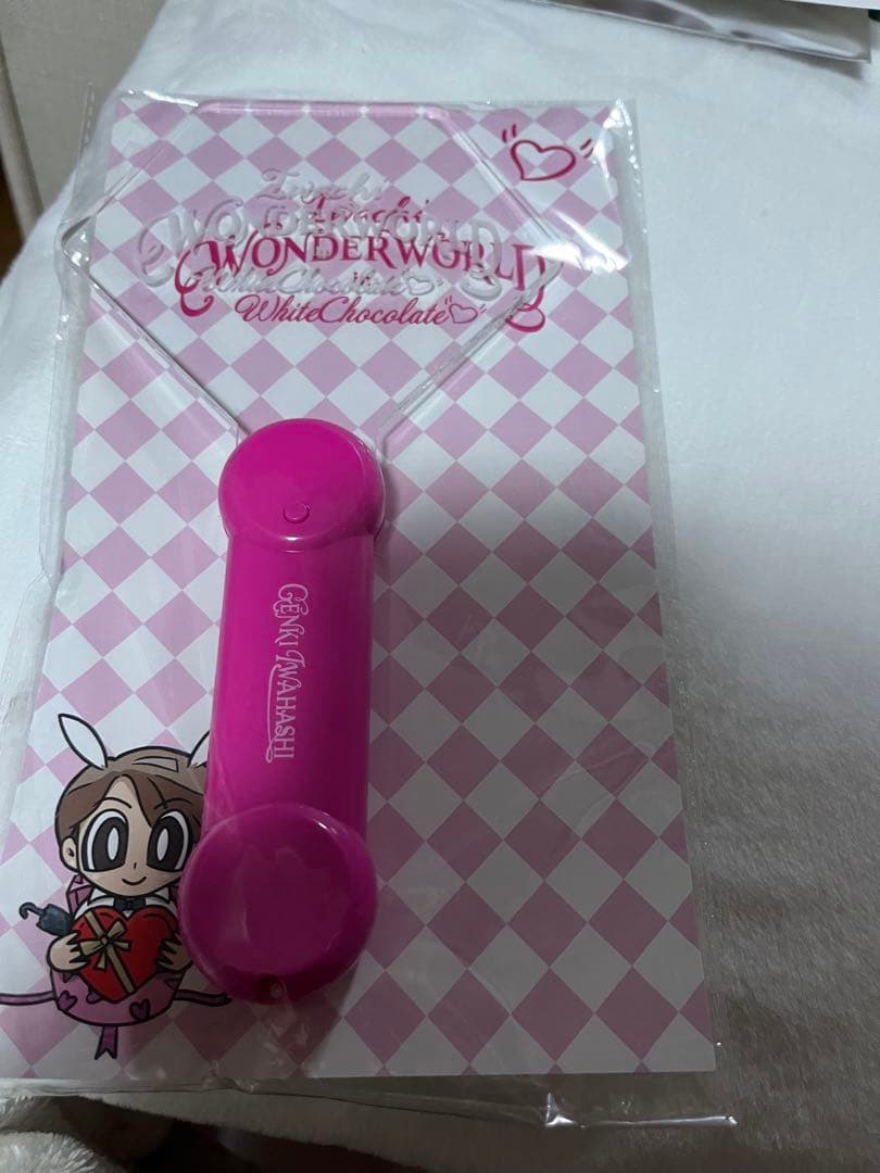 専用出品　岩橋玄樹　いわちワンダーワールド　ペンライト　他＋スウェットセット