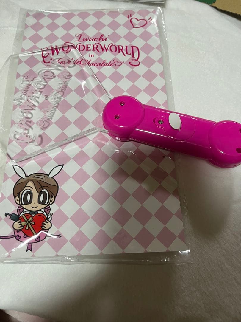 専用出品　岩橋玄樹　いわちワンダーワールド　ペンライト　他＋スウェットセット