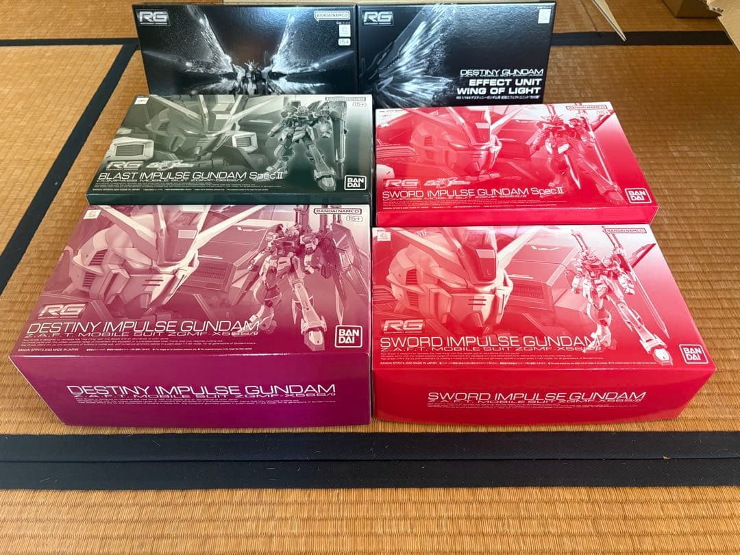 RG ガンプラ インパルス　まとめ売り
