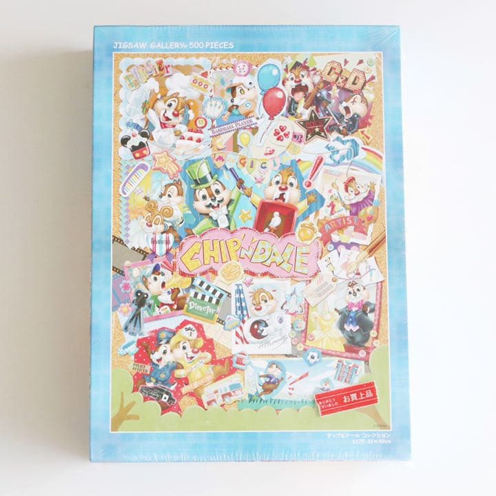 新品未使用 チップとデール ジグソーパズル 500ピース
