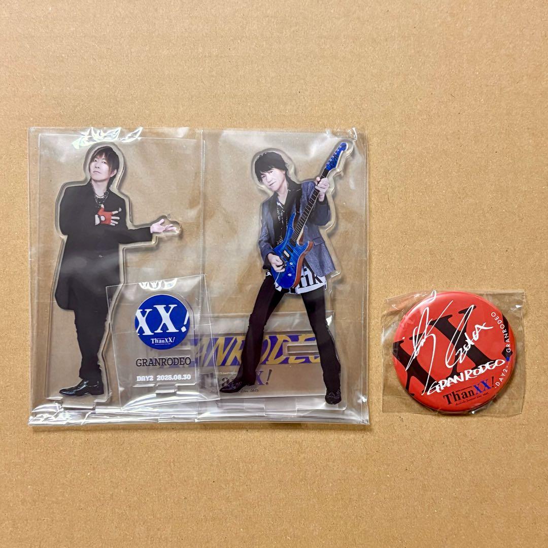GRANRODEO アニサマ2025 アクリルスタンド、缶バッジ