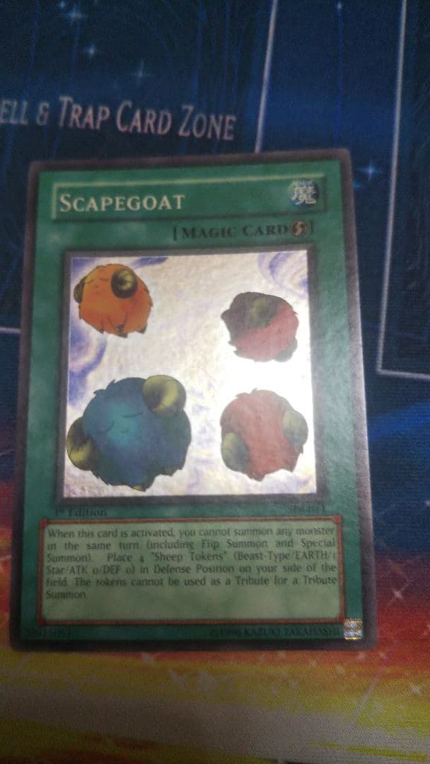 スケープゴート 英語1stスーパー 3枚セット