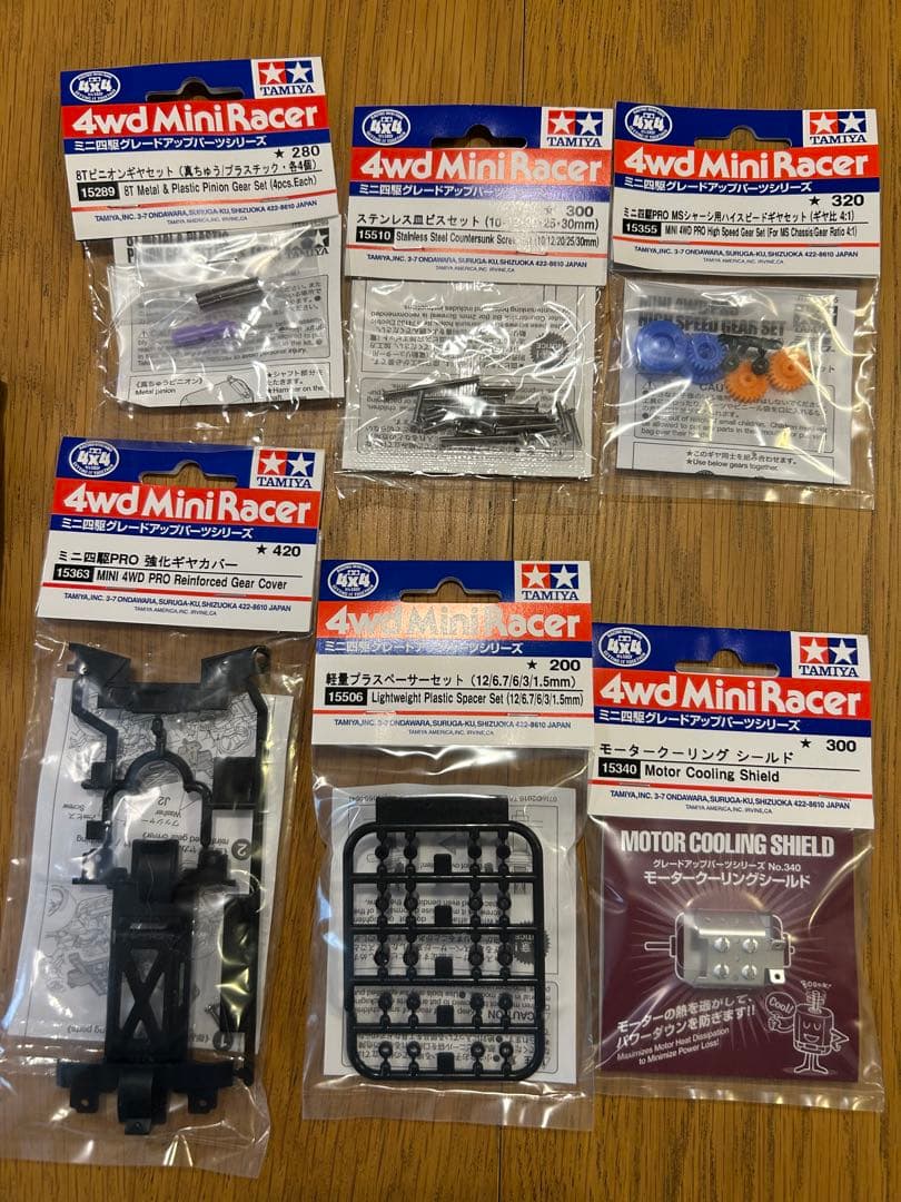 ミニ四駆　新品未使用　パーツなど