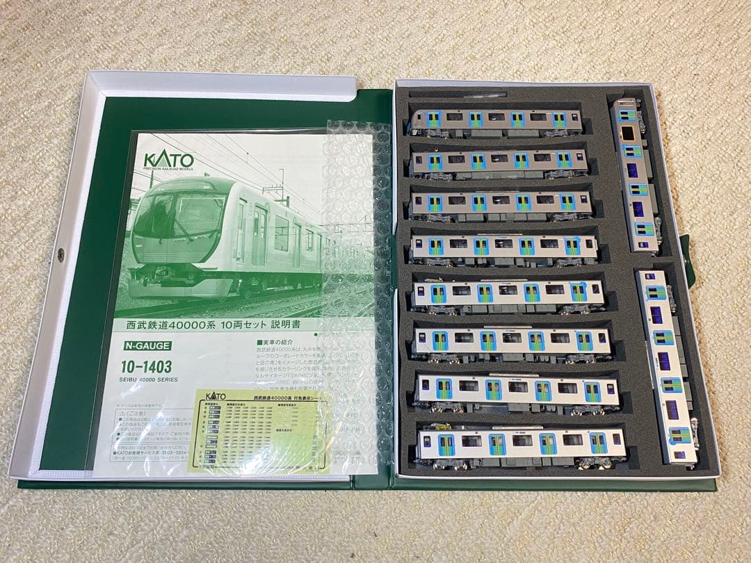 KATO カトー　10-1403　西武鉄道40000系 10両セット
