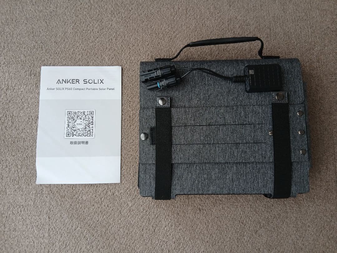 ANKER ポータブル電源 C200 ANKER ソーラパネル PS60