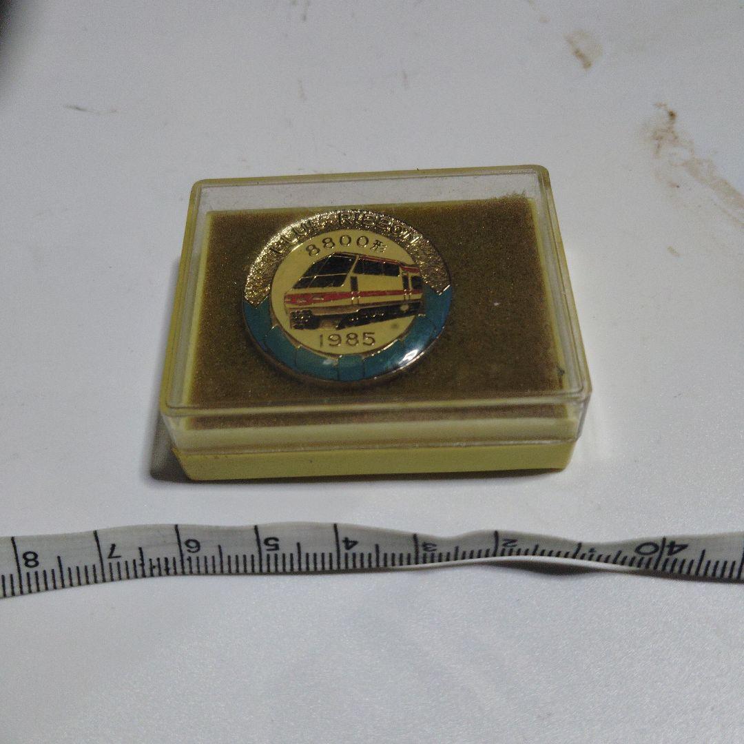 【名古屋鉄道】バッチ　8800形　ブルーリボン賞受賞記念