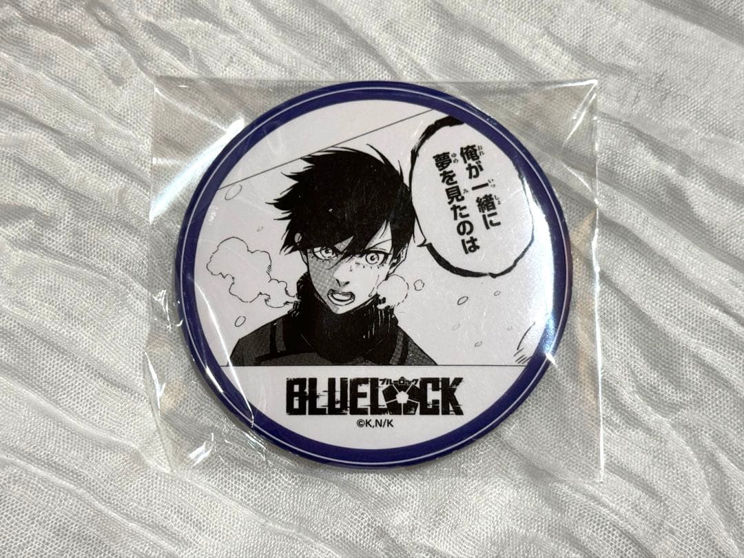 ブルーロック 糸師凛 缶バッジ プリンセスカフェ vol.2 原作