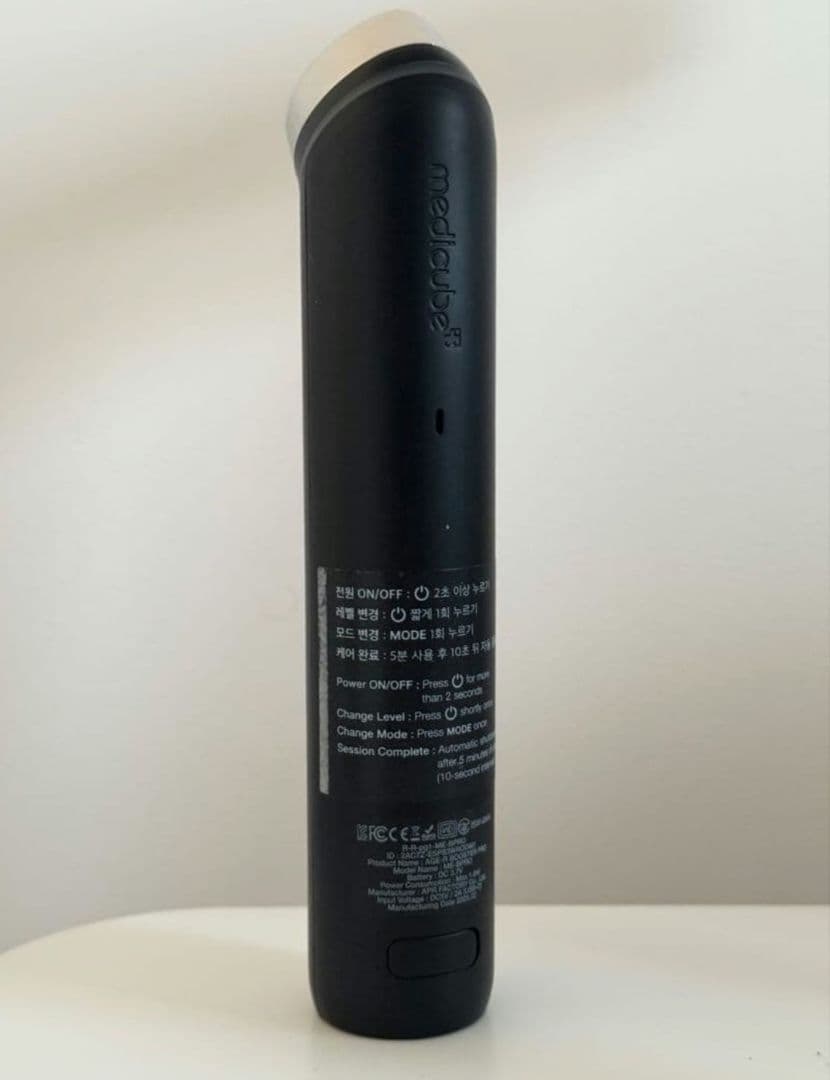 MEDICUBE AGE-R BOOSTER PRO 美顔器