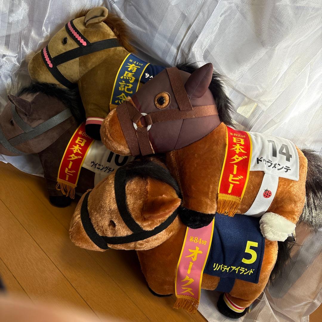 サラブレッドコレクション ふわふわBIGぬいぐるみ 4体セット