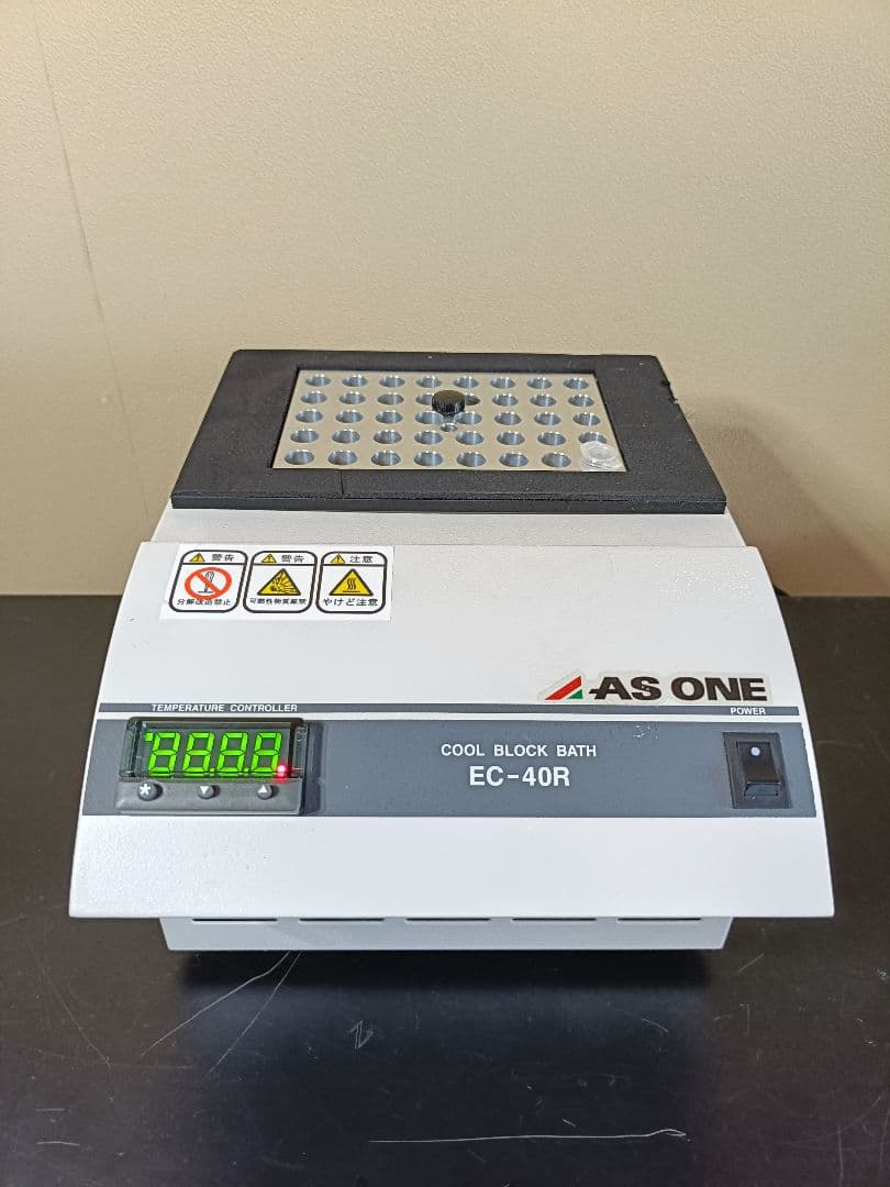 アズワン　EC-40R　　 ブロックインキュベーター　恒温器　温度-5～+70