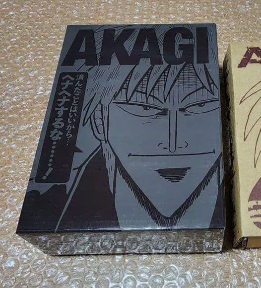 アカギ　特装版　 ざわざわマスコット　赤木しげる　福本伸行　マンガ　コミック